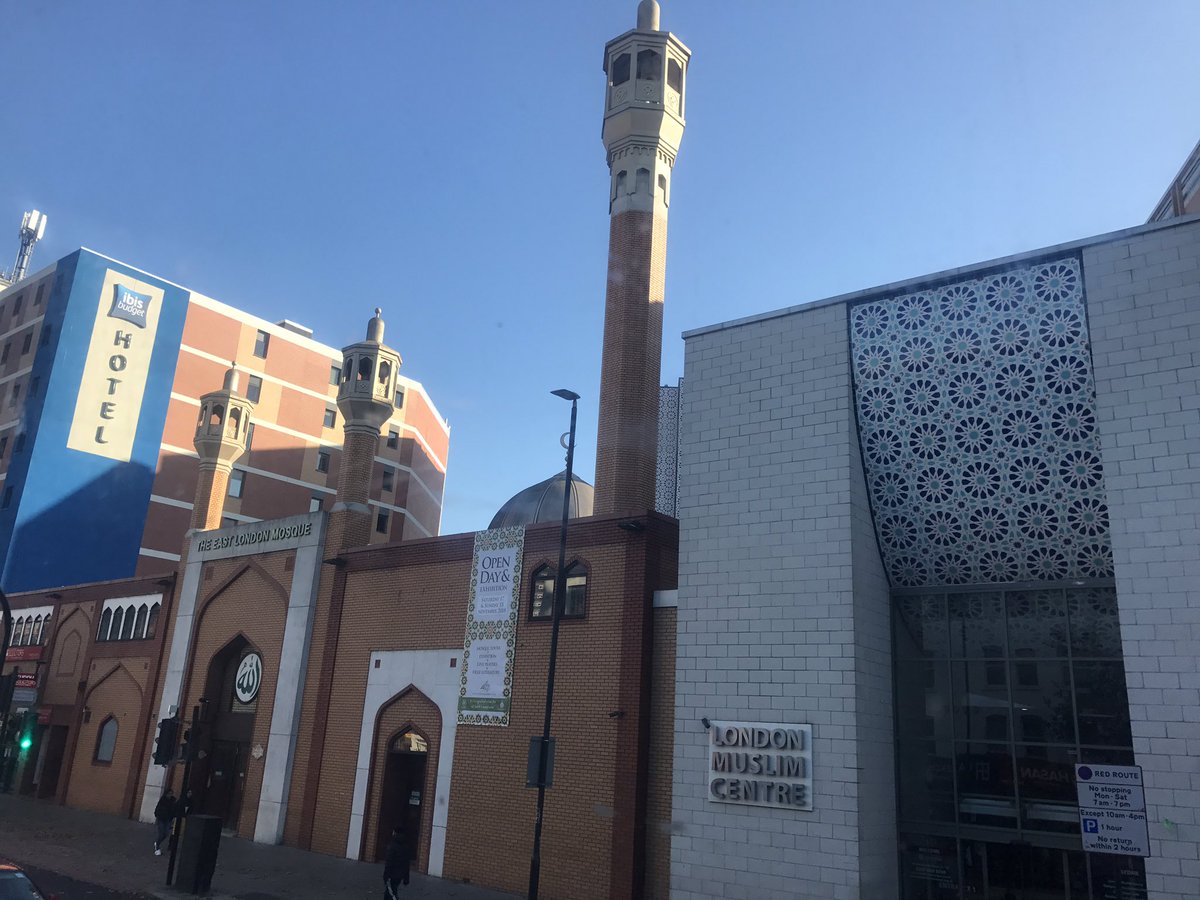 East London mosque